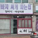 독립문양품 네이버블로그
