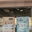 펫피플 스타필드명지점 이미지