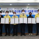 엘피스의원 이미지