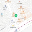 신흥한증막 이미지