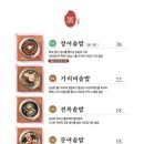 미포집 이미지