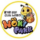노리파크 현대예술관점 이미지
