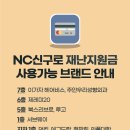 희 헤어비스