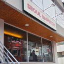 (주)관악 레스토랑 | [서울, 성북구] 똠얌쌀국수와 뿌팟퐁커리 추천! 세련되고 깔끔한 태국 음식 맛집, 서울방콕