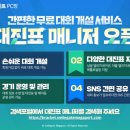스마일PC방 이미지