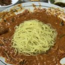 명성아구찜 이미지