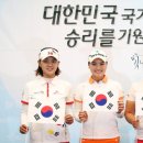 한국인터내셔널 이미지