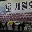 리본롯데안산 이미지