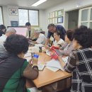 대월경로당 이미지