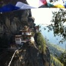 파워스팟 이미지