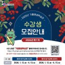 만들다