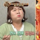 고려가든 이미지