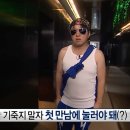 42. 머리하고 가을…겨울 준비하기! 그리고 나도 먹음 밤 티라미수