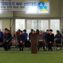 수하리