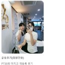 PT의 품격 | 용현동피티/PT의품격 박종렬트레이너