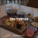 민영활어공장롯데 | 영종도 민영활어공장 오픈, 내돈내산 스페셜초밥 후기