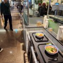 댕기는맛 이미지