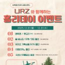 에스플러스라운지