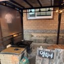 영희의수 | [양평 촌캉스 추천] 양평 아그니 초시매 한옥스테이 영희네 내돈내산 후기