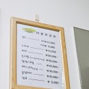 손헤어갤러리 이미지