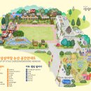 KT&G상상마당논산 이미지