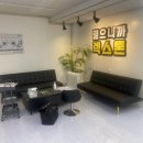 독일보청기 인천점 이미지