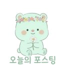 누리다 | 광안리피자 도우개러지 지갑 꺼내기 전에 눈이 먼저 즐거운 민락동 맛집