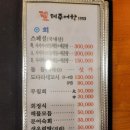 제주어항1950 이미지
