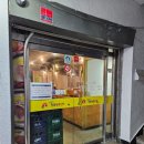 태희네식당 이미지