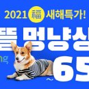 시장사료상회 이미지