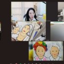 우리 가족, 팝아트 그리기 이미지