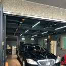 세남자의광택 - 칠곡군 남율로11길 4 | 세남자의광택