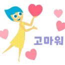 행복드림부동산공인중개사무소 이미지