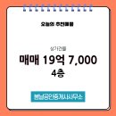 봉곡동054 이미지