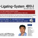 자인메드 이미지