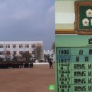 남흥공원 이미지