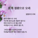가락로125번길 이미지