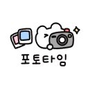 엔티크 독 이미지