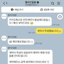 광주 본식 DVD 멜러브필름 계약 후기, 추천인코드