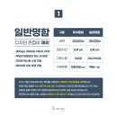 성포본척척365의원 | [명함][안산/성포] 성포 본척척 365의원 단체명함 개인명함