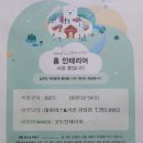 사하구 당리동 당리반도보라맨션 욕실인테리어 후 단정한 모습으로 바뀌었어요.