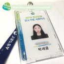 키움건설정보