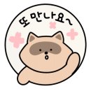 행동건축사사무소 이미지