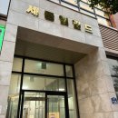 상남동126 | ［창원 상남동］ 윤곽관리 작은 얼굴 프로그램 끌리메 창원점 후기