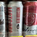 CU통영달아점 | CU 신상 CU 캔맥주 마츠다비어캔 편의점 국산 쌀맥주 추천 후기