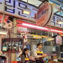 바른상회 이미지