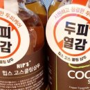 순약국 이미지