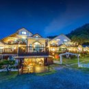 헬로우펜션 이미지