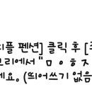 연세탑마취통증의학과의원 이미지