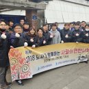 고양도시관리공사 노동조합 이미지